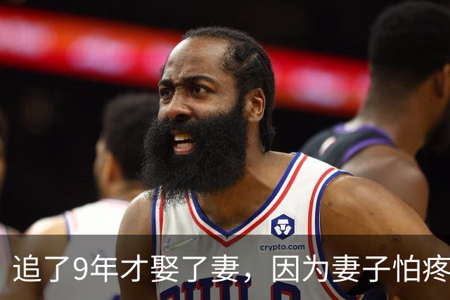追了9年才娶了妻，因为妻子怕疼他做了12年丁克，余生只想宠着她